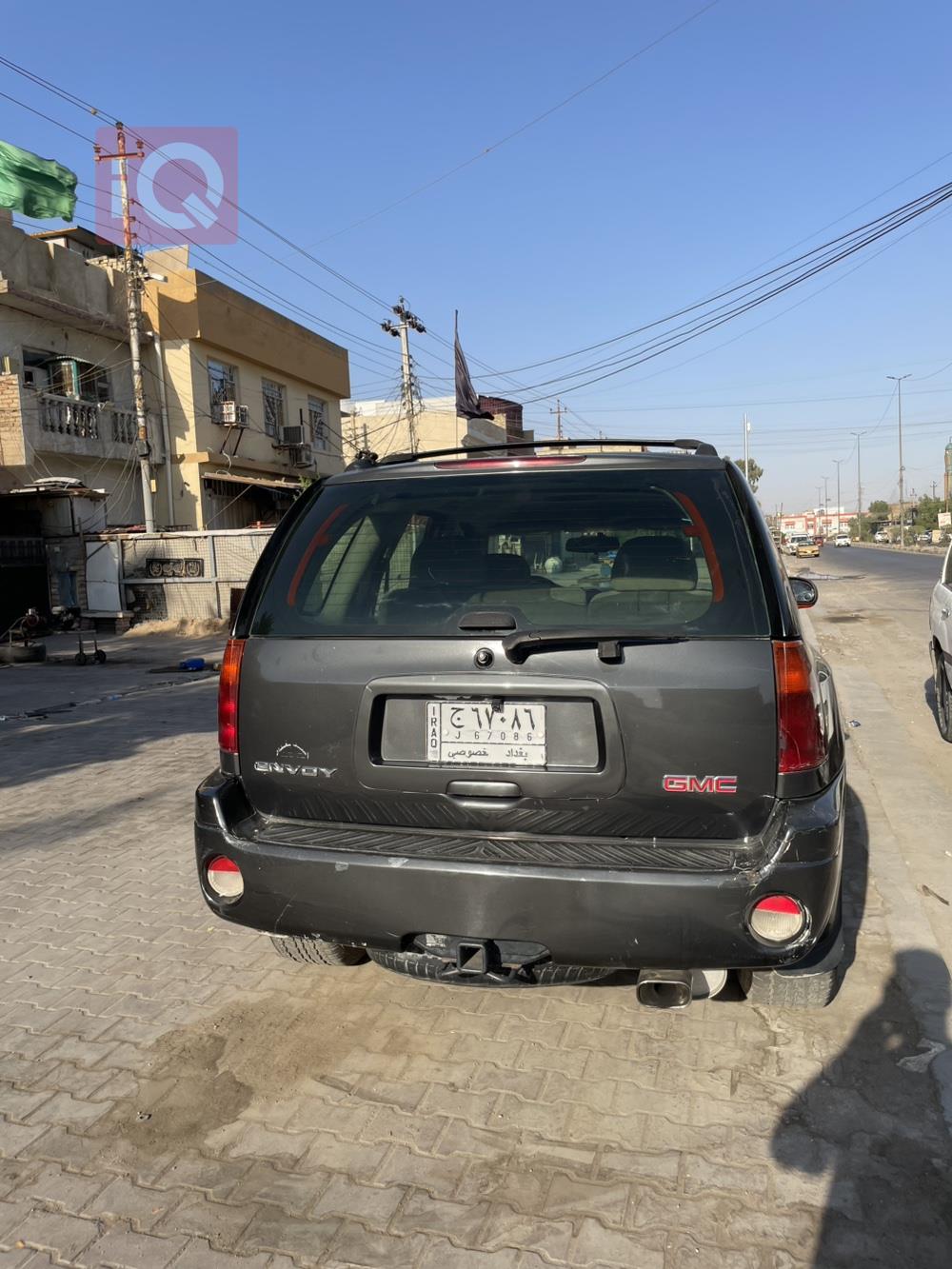 جي ام سي انفوي